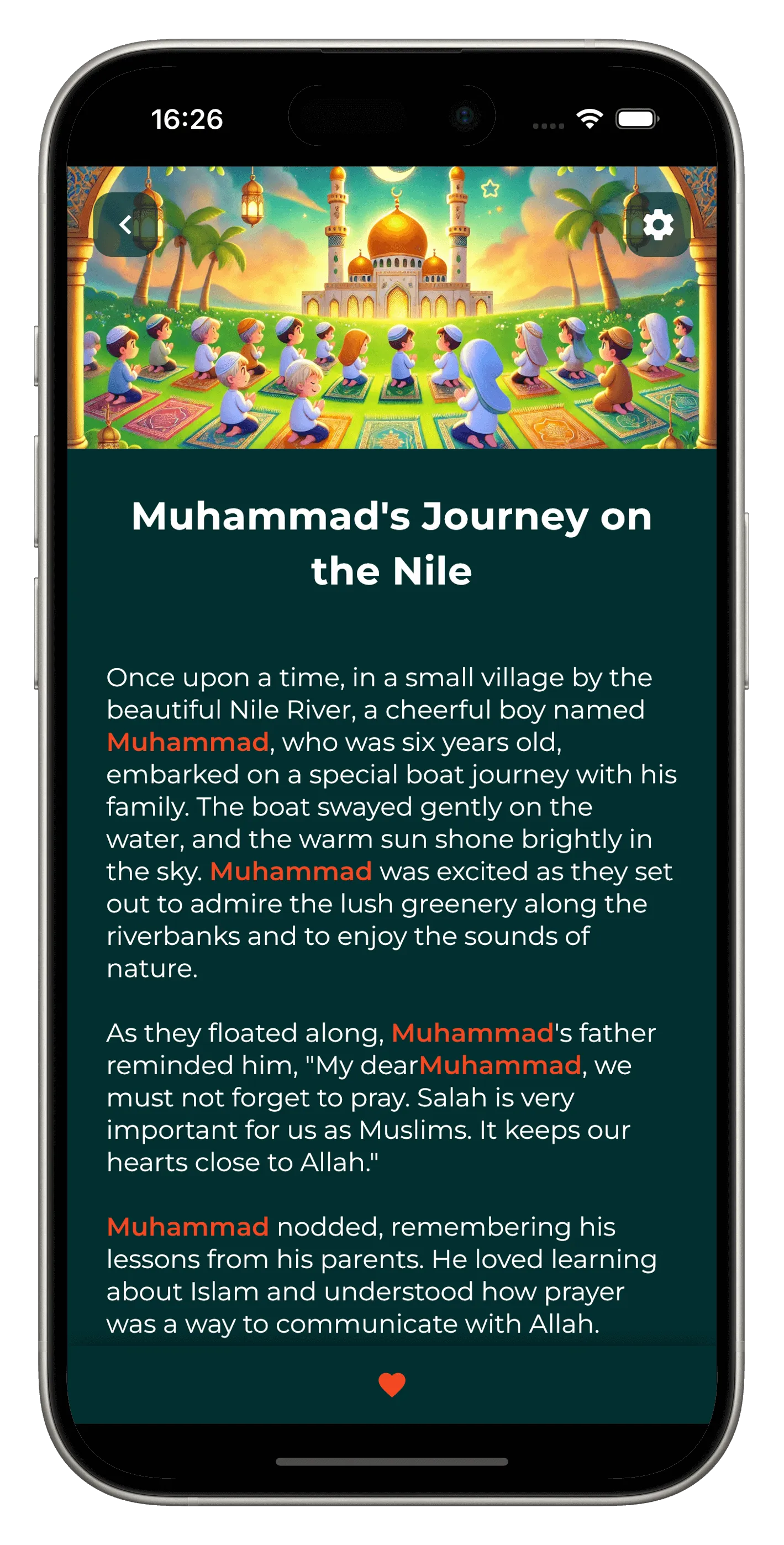 Story Adventure View