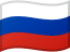 Русский flag