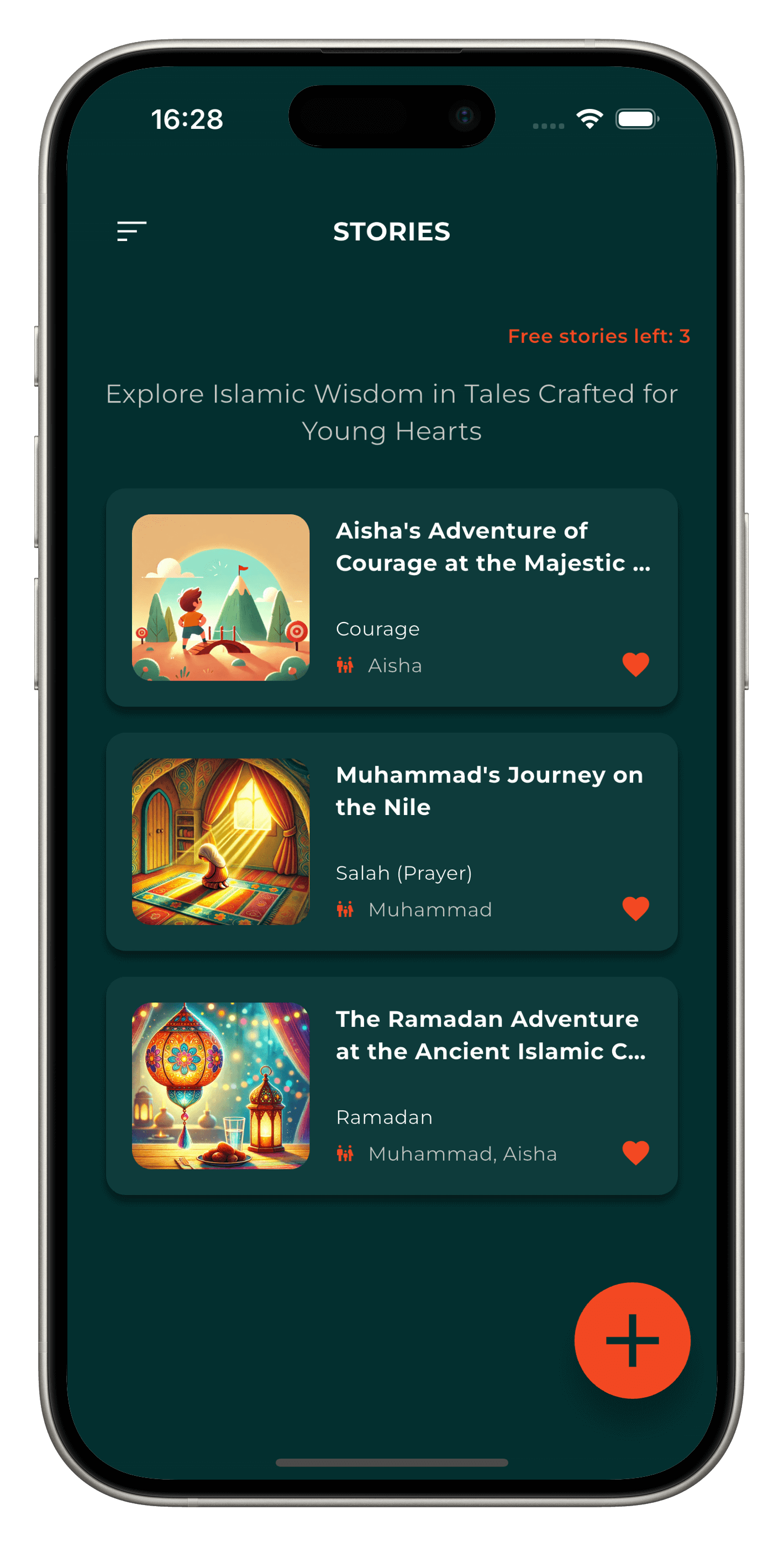 App Screenshot 1