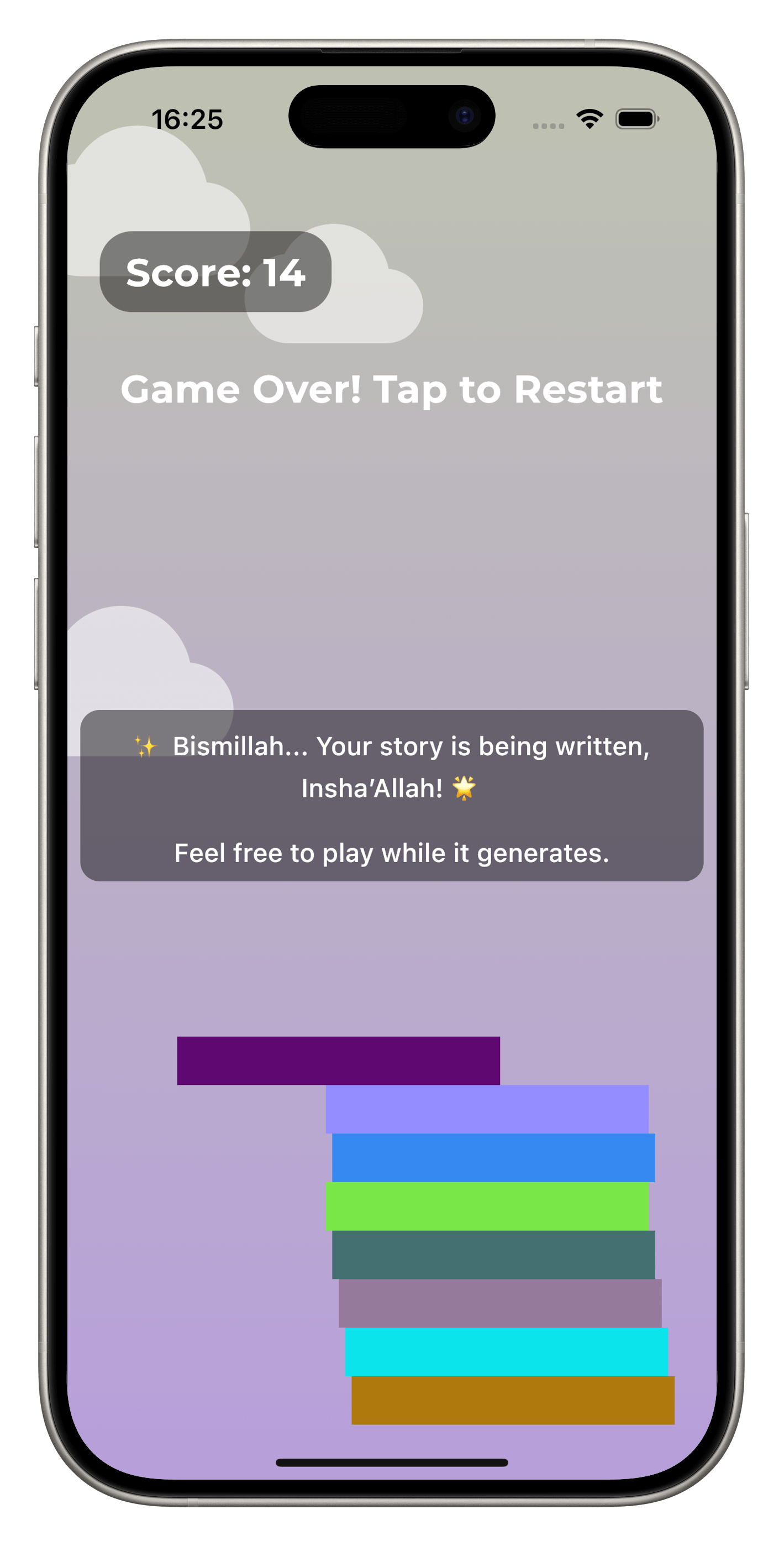 App Screenshot 7