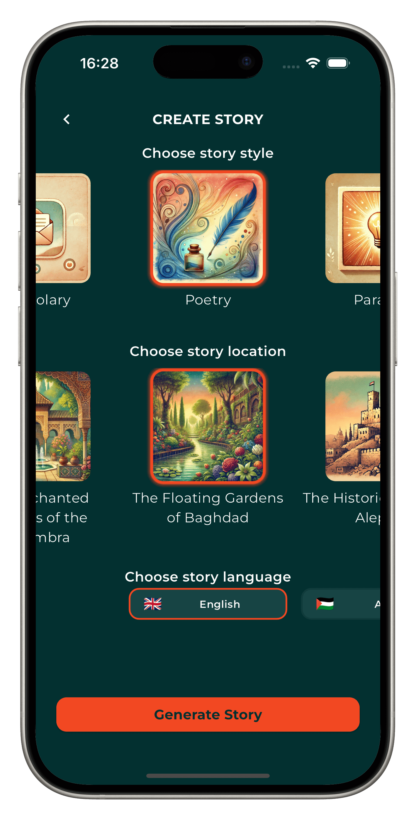App Screenshot 6